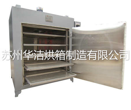 印制板烘箱http://www.gzklf.com