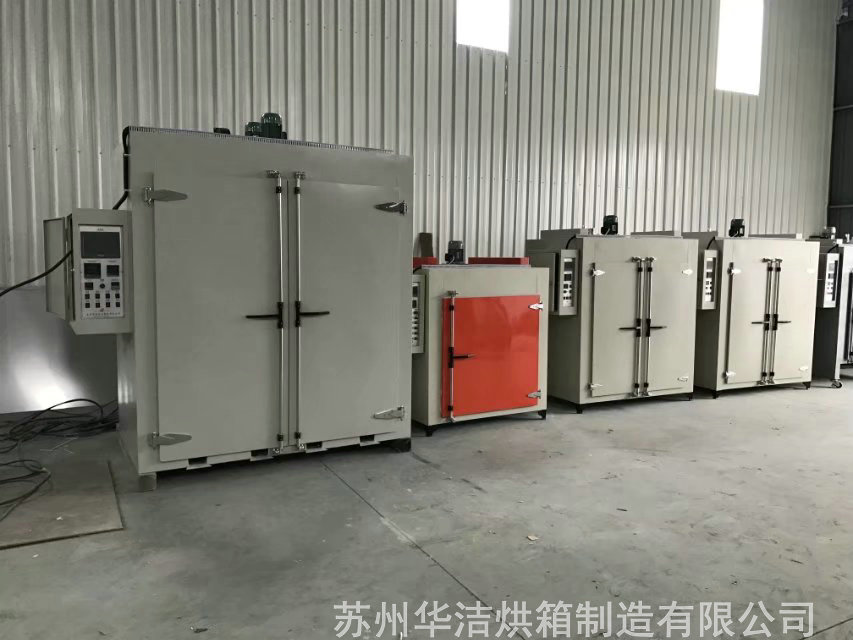 電熱烘箱的使用注意事項有哪些？